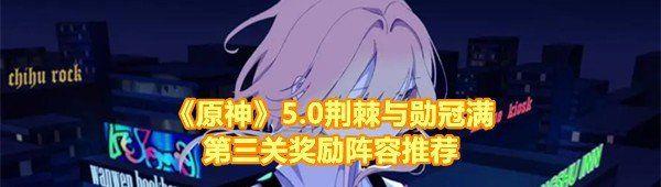 /uploadfile/2025/pic2/20250214143959683.jpg