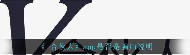 /uploadfile/2025/pic2/20250214152856347.jpg
