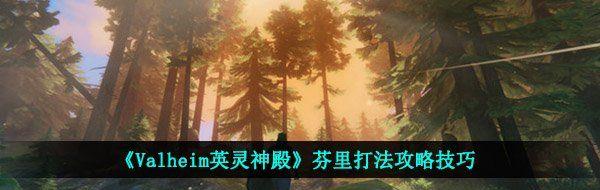 /uploadfile/2025/pic2/20250214194253086.jpg