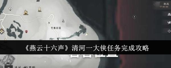 /uploadfile/2025/pic2/20250214232830755.jpg