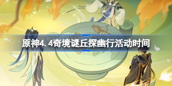 /uploadfile/2025/pic2/20250215073923300.jpg