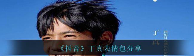 /uploadfile/2025/pic2/20250215093928574.jpg