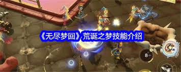 /uploadfile/2025/pic2/20250215113824596.jpg