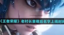 /uploadfile/2025/pic2/20250215123226746.jpg