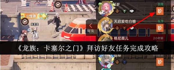 /uploadfile/2025/pic2/20250215153306617.jpg
