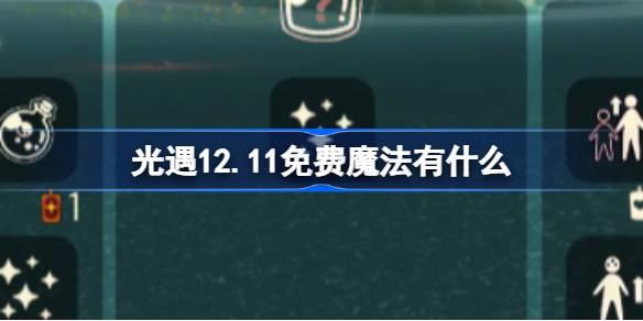 /uploadfile/2025/pic2/20250215191750471.jpg