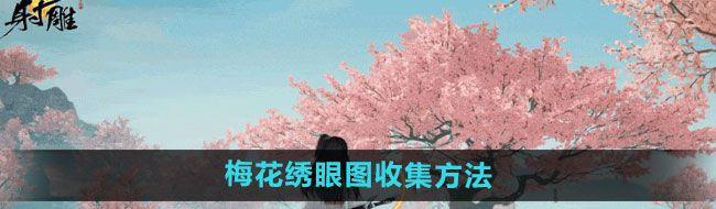 /uploadfile/2025/pic2/20250216124452700.jpg