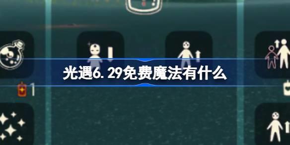 /uploadfile/2025/pic2/20250216141613292.jpg