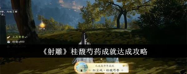 /uploadfile/2025/pic2/20250216205808370.jpg