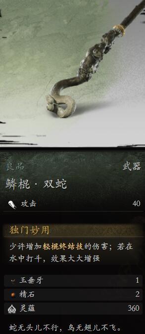 /uploadfile/2025/pic2/20250217074034019.jpg