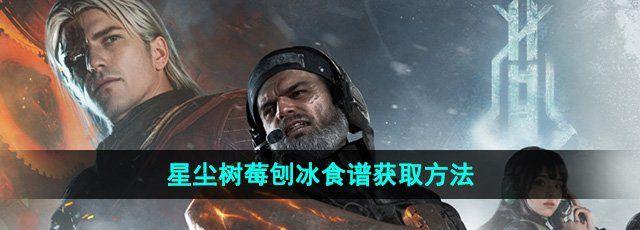 /uploadfile/2025/pic2/20250217104030124.jpg