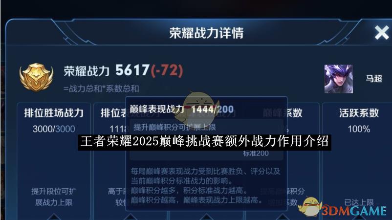 /uploadfile/2025/pic2/20250217134332144.jpg