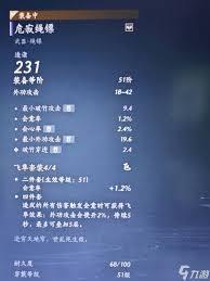 /uploadfile/2025/pic2/20250217135206129.jpg