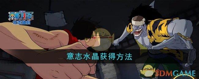 /uploadfile/2025/pic2/20250217175016801.jpg