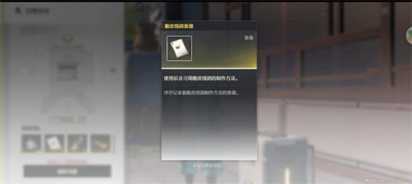 /uploadfile/2025/pic2/20250217234135016.jpg