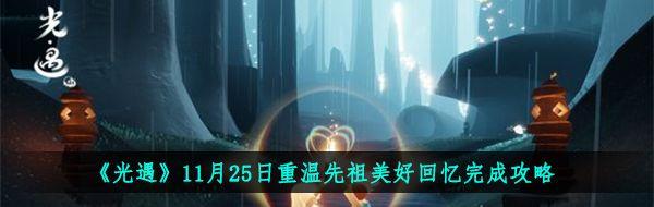 /uploadfile/2025/pic2/20250217235302931.jpg