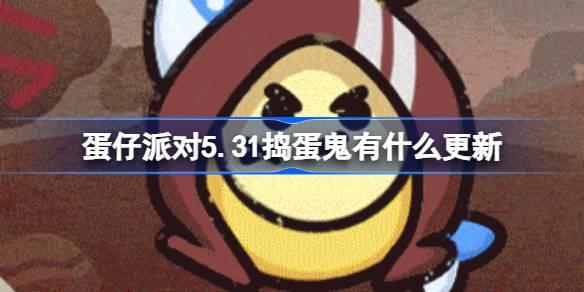 /uploadfile/2025/pic2/20250218110228047.jpg