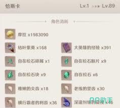 /uploadfile/2025/pic2/20250218111424362.jpg