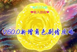 /uploadfile/2025/pic2/20250218115044329.jpg