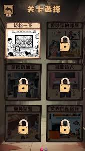 /uploadfile/2025/pic2/20250218144149462.jpg