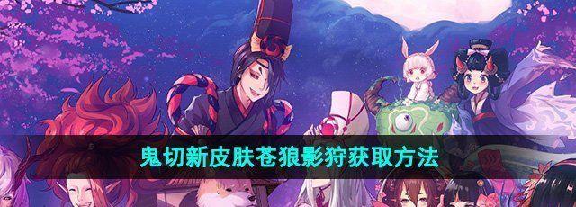 /uploadfile/2025/pic2/20250218163529024.jpg