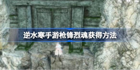 /uploadfile/2025/pic2/20250219071956837.jpg