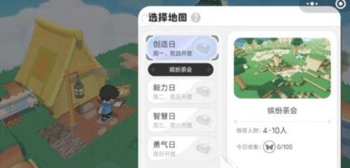 /uploadfile/2025/pic2/20250219095607977.jpg