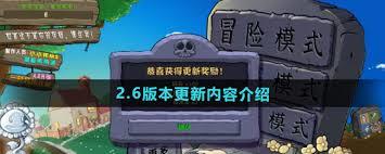 /uploadfile/2025/pic2/20250219144240432.jpg