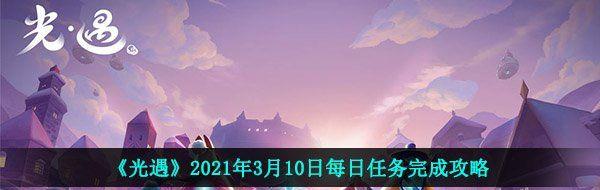 /uploadfile/2025/pic2/20250219233557958.jpg