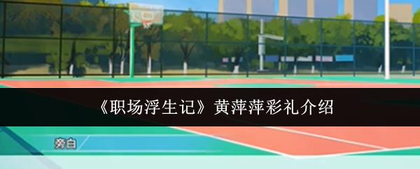 /uploadfile/2025/pic2/20250220111037093.jpg