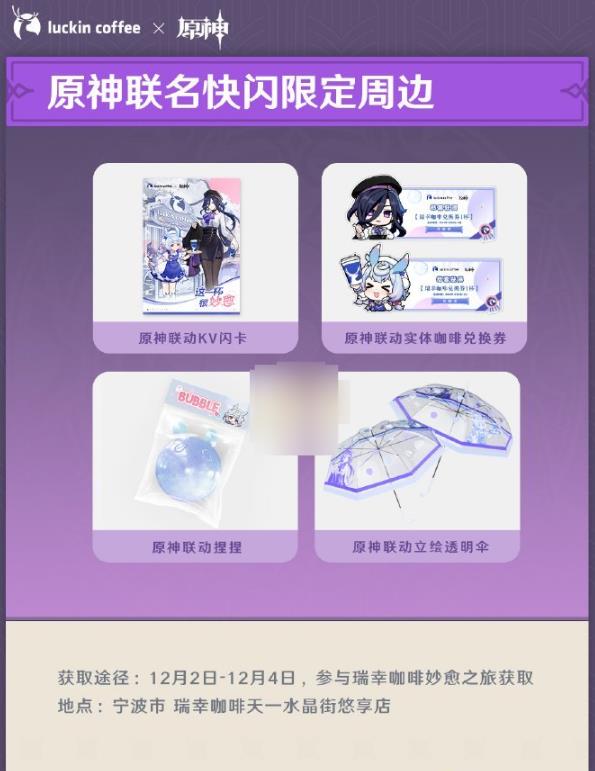 /uploadfile/2025/pic2/20250220140100107.jpg