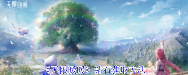 /uploadfile/2025/pic2/20250220161640793.jpg
