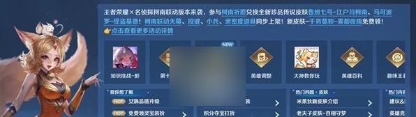 /uploadfile/2025/pic2/20250220173542338.jpg