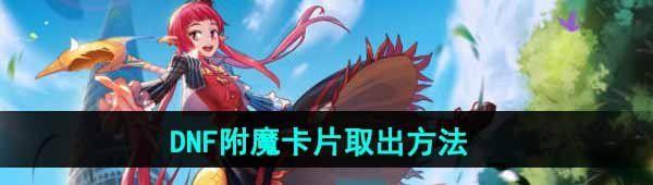 /uploadfile/2025/pic2/20250220181003179.jpg
