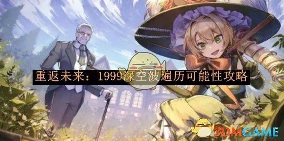 /uploadfile/2025/pic2/20250220205636135.jpg
