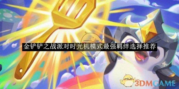 /uploadfile/2025/pic2/20250220230456485.jpg