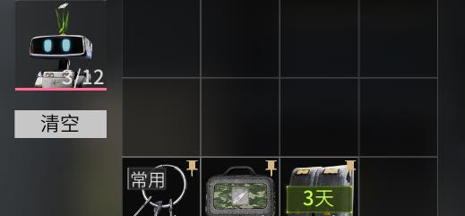 /uploadfile/2025/pic2/20250220233040476.jpg