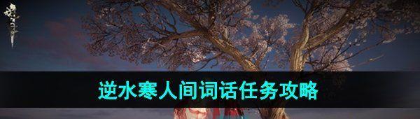 /uploadfile/2025/pic2/20250221092018628.jpg