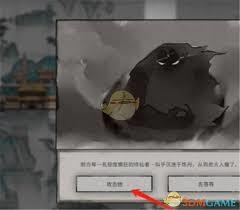 /uploadfile/2025/pic2/20250221103011091.jpg