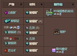 /uploadfile/2025/pic2/20250221133741461.jpg