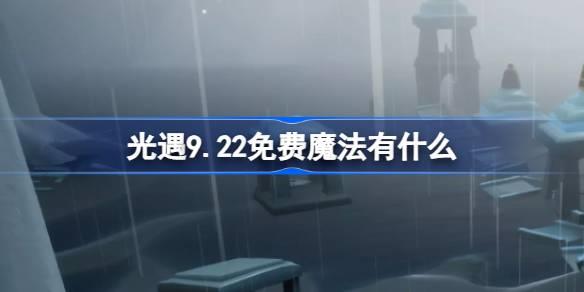 /uploadfile/2025/pic2/20250221134043726.jpg