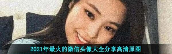 /uploadfile/2025/pic2/20250222070006387.jpg