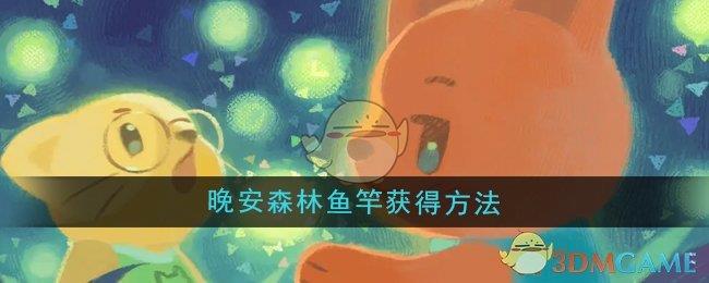 /uploadfile/2025/pic2/20250222092307233.jpg