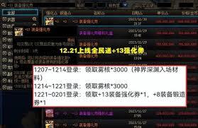 /uploadfile/2025/pic2/20250222141045258.jpg