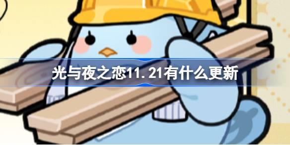 /uploadfile/2025/pic2/20250222203603607.jpg