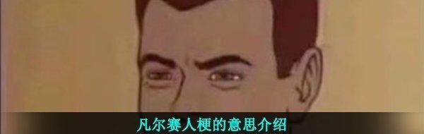 /uploadfile/2025/pic2/20250223093306914.jpg