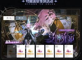 /uploadfile/2025/pic2/20250223095325994.jpg