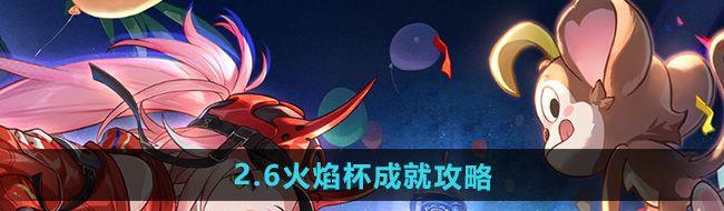 /uploadfile/2025/pic2/20250223095612695.jpg