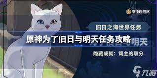 /uploadfile/2025/pic2/20250223142540344.jpg