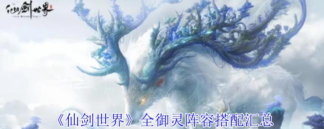 /uploadfile/2025/pic2/20250224101647169.jpg